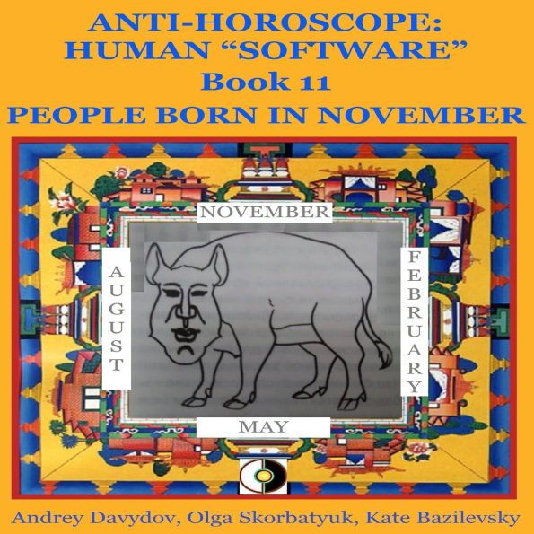 People Born In November