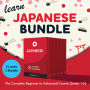 Learn Japanese Bundle - The Complete Beginner to Advanced Course (Levels 1-5)