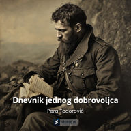 Dnevnik jednog dobrovoljca