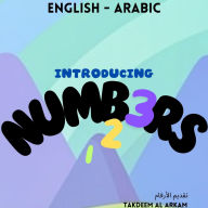 Introducing Numbers: ¿¿¿¿¿ ¿¿¿¿¿¿¿
