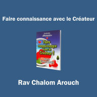Faire connaissance avec son Créateur