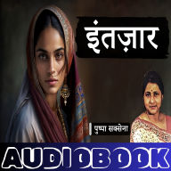Intzaar - A Story by Dr. Pushpa Saxena: ¿¿¿¿¿¿¿ - ¿¿¿ ¿¿¿¿¿¿ ¿¿¿¿¿¿¿ ¿¿ ¿¿¿¿ ¿¿¿¿¿