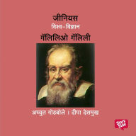 Genius Galileo Galilei