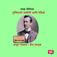 Tantrandnya Genius Guglielmo Marconi