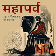 Mahaparv