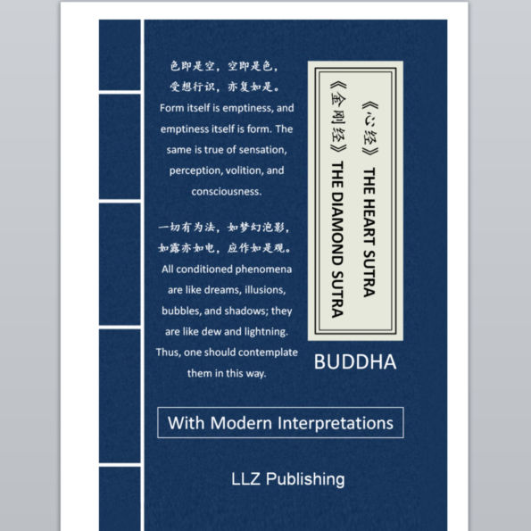 The Heart & Diamond Sutras