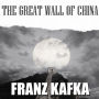 The Great Wall of China