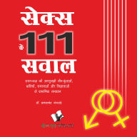 Sex ke 111 sawal: Questions you are afraid to ask anybody