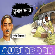 Sujan Bhagat - Munshi Premchand Ki Kahani: ¿¿¿¿¿ ¿¿¿ - ¿¿¿¿¿ ¿¿¿¿¿¿¿¿ ¿¿ ¿¿¿¿¿