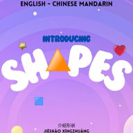 Introducing Shapes: ¿¿¿¿