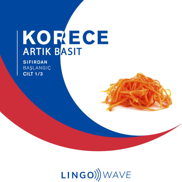 Korece Art¿k Basit - S¿f¿rdan Ba¿lang¿ç - Cilt 1/3