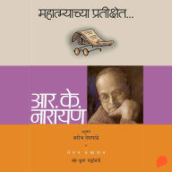 Mahatmyachya Pratikshet