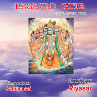Bagavad Gita in Tamil - Complete All 18 Chapters: Life Lessons from Gita
