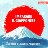 Corsi di lingue per principianti, Imparare il giapponese (Integrale)