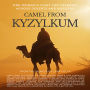 Camel From Kyzylkum: A Memoir of My Life Journey