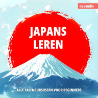 Taalcursussen voor beginners, Japans leren (Ongesneden)