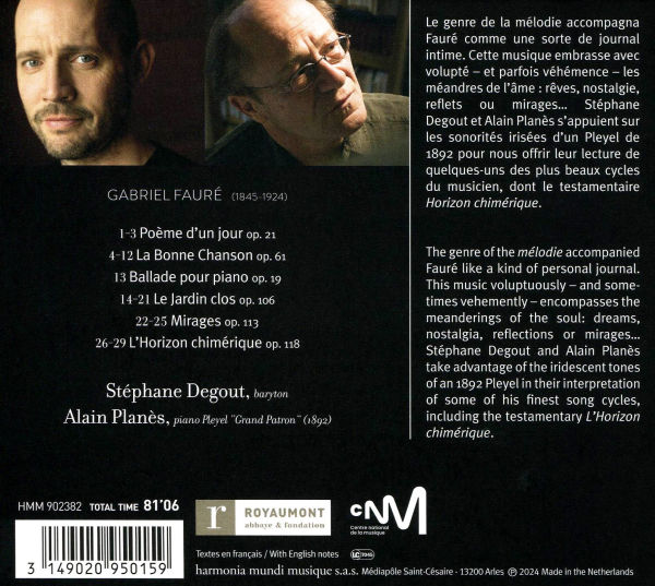 Gabriel Fauré: La Bonne Chanson; L'Horizon chimérique; Ballade; Mélodies