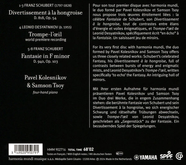Franz Schubert, Leonid Desyatnikov