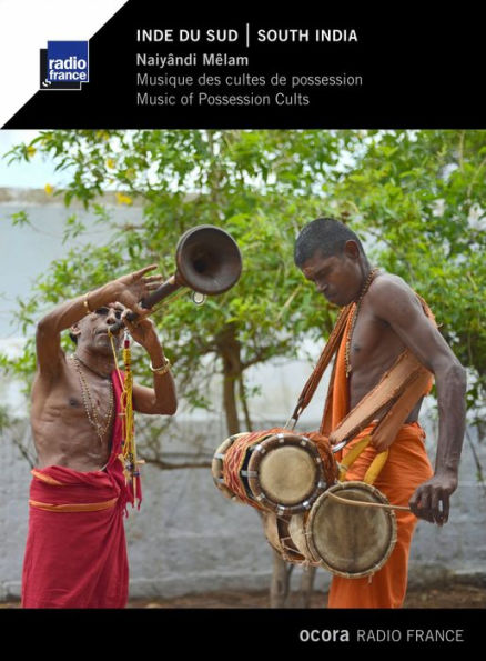 Naiyand Melami: Music of Possession Cults