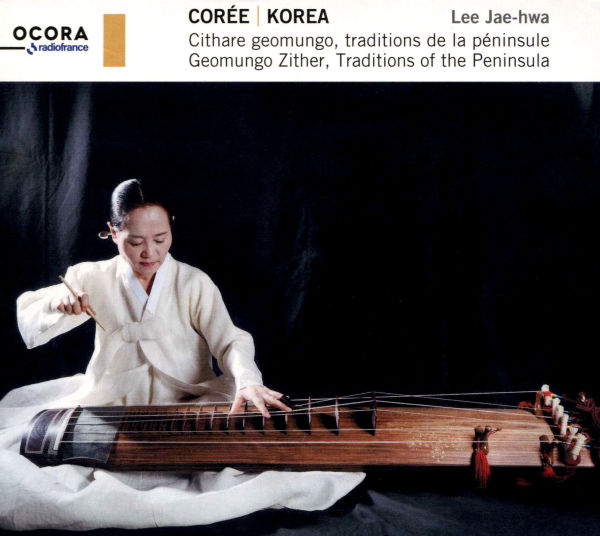 Korea: Geomungo Zither Traditions of The