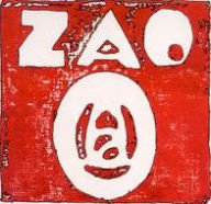 Title: Z 7L (Zao), Artist: 
