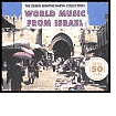 Title: World Music from Israel 1948-1998, Artist: N/A