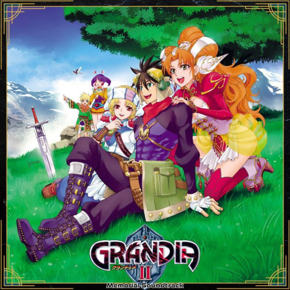 Grandia II [Memorial Soundtrack]
