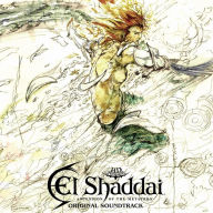 Title: El Shaddai: Ascension of the Metatron [Original Soundtrack], Artist: Kento Hasegawa