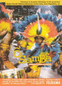 Jean-Claude Guiter: O Samba - Popular Music Of Brazil