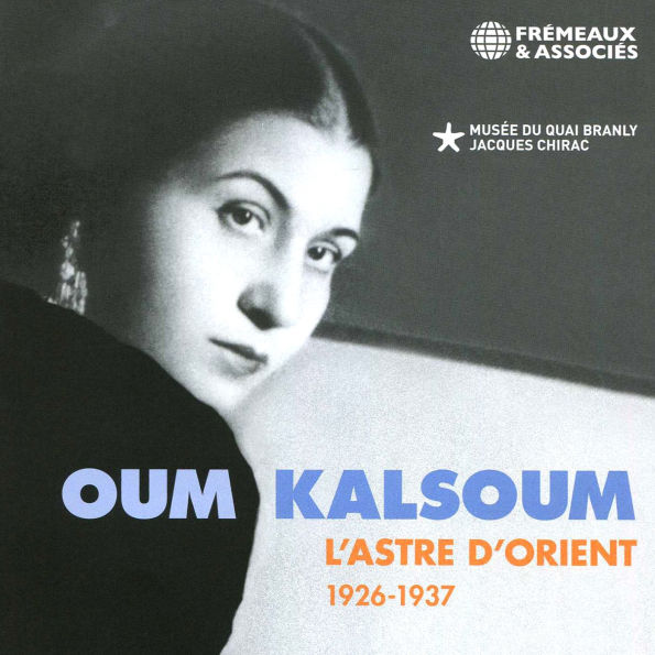 L' Astre d'Orient, 1926-1937