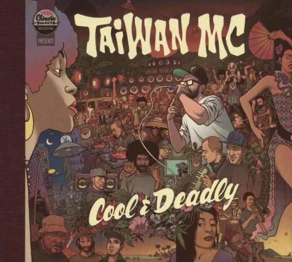 Cool & Deadly