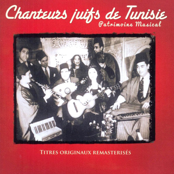 Chanteus Juifs de Tunisie