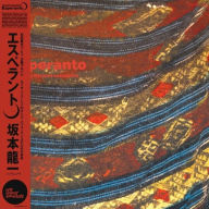 Title: Esperanto, Artist: Ryuichi Sakamoto