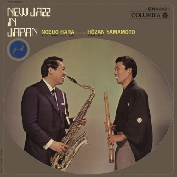 New Jazz in Japan