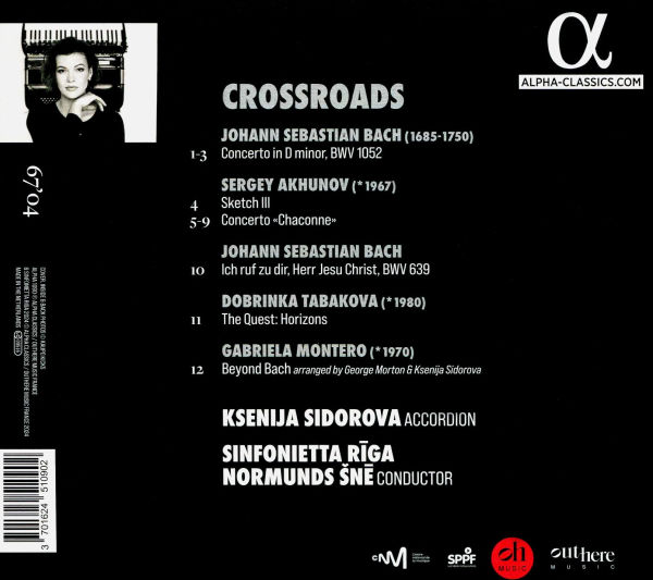 Crossroads