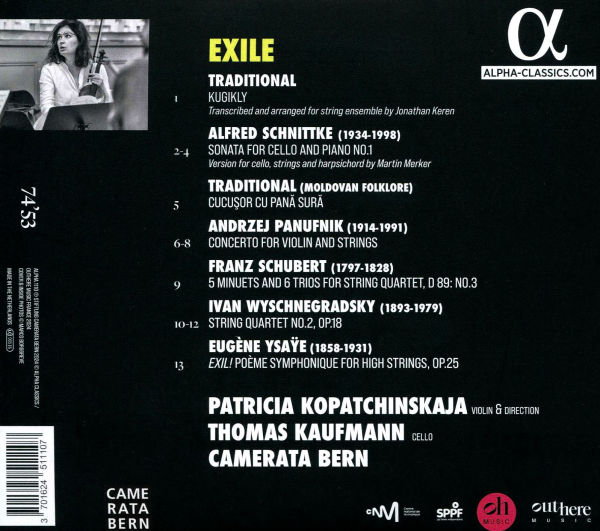 Exile