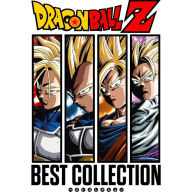 Title: Dragon Ball Z Best Collection, Artist: Keiju Ishikawa