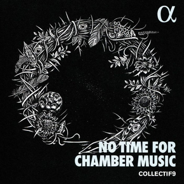 No Time for Chamber Music