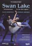 Alternative view 1 of Swan Lake