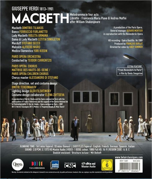 Macbeth [Blu-ray]