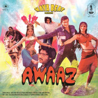 Title: Awaaz: Original Soundtracks Recordings From the Archives of CBS Gramophone, Artist: Awaaz: Original Soundtracks Recordings From / Var