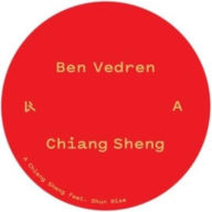 Title: Chiang Sheng, Artist: Ben Vedren