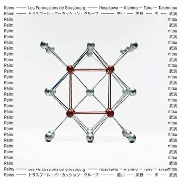 Rains: Hosokawa, Kishino, Ta¿¿ra, Takemitsu