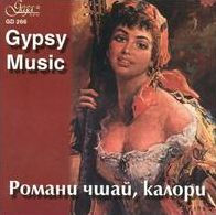 Gypsy Music