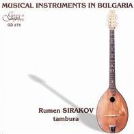 Musical Instruments in Bulgaria: Tambura