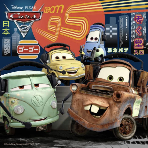 Pixar Dinsey club du livre 'Cars' by Walt Disney Company