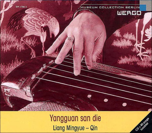 Yangguan San Die: Parting at Yangguan