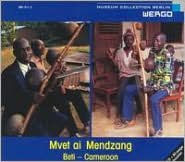 Title: Mvet Ai Mendzang: Beti - Cameroon, Artist: N/A