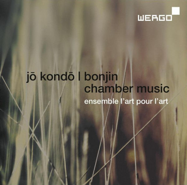 Jo Kondo: Bonjin - Chamber Music