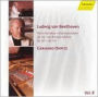 Beethoven: Piano Sonatas, Opp. 79, 81a 'Les Adieux', 90, 101